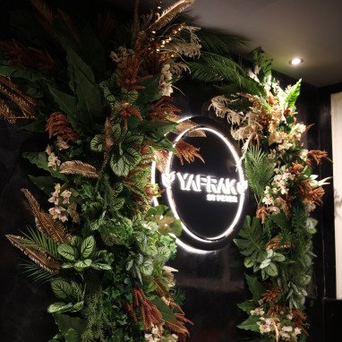 artificial green design